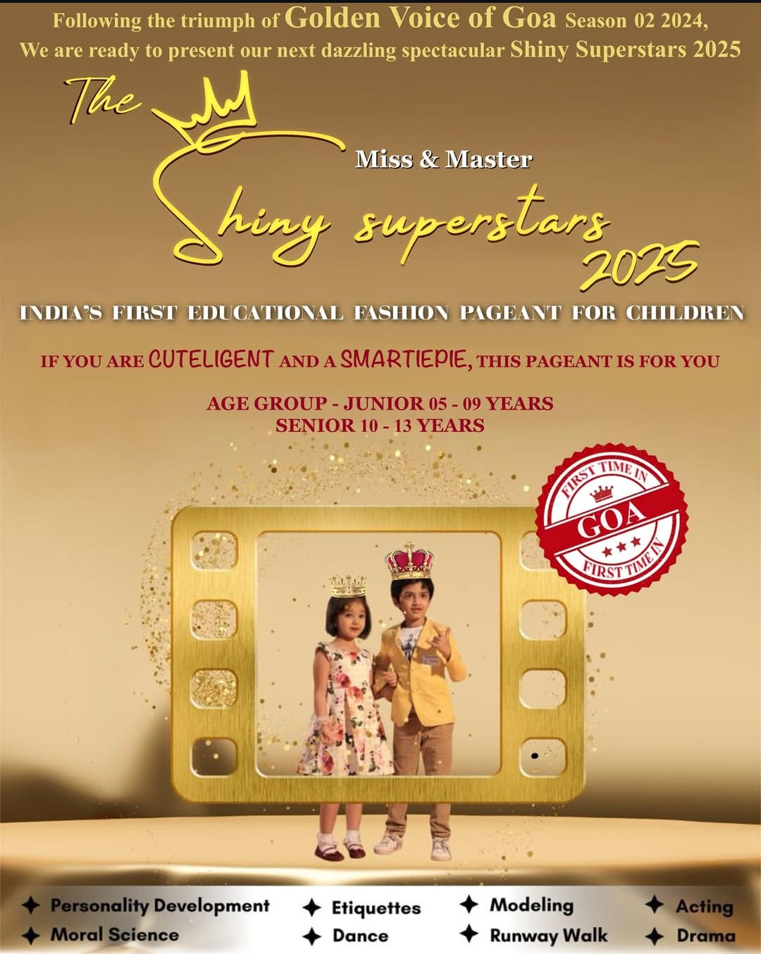 Shiny superstars 2025 